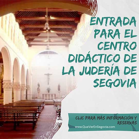 entrada para el centro didactico de la juderia de segovia